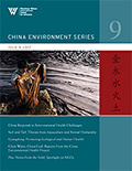 Chine Environment Forum
