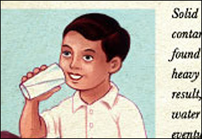 urine