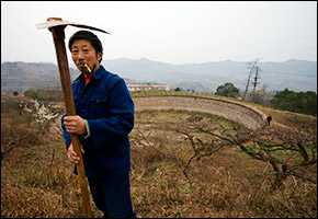 chengdu chengdu