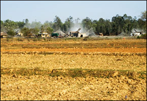 Bahir Industry