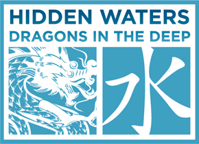 China's Water: Circle of Blue, Wilson Center Panel & Exhibit Jan. 20