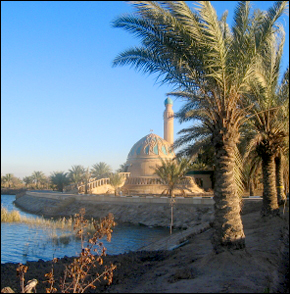 Iraqi Mosque