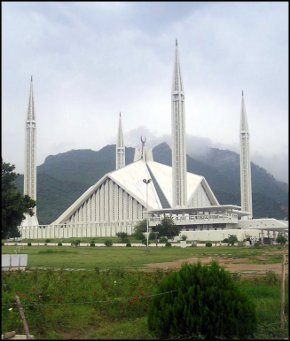 Faisal Mosque
