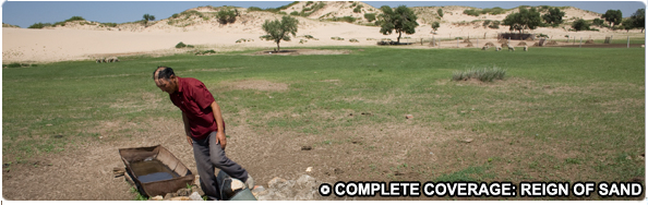 Click for complete coverage: Reign of Sand Inner Mongolia photos
