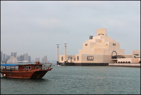 Qatar, water, Japan, trade, oil