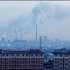 Xil Banner