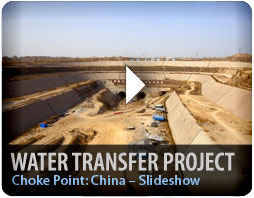 China Photo Water Energy South-North Transport Project