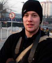 Aaron Jaffe Aaron Jaffe