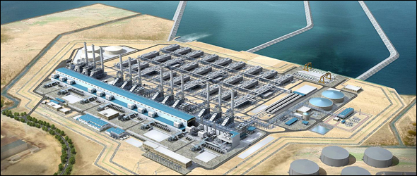 Marafiq Plant in Al Jubail