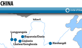 Map: Major Hydropower in China