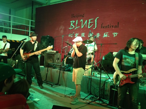 beijing blues1