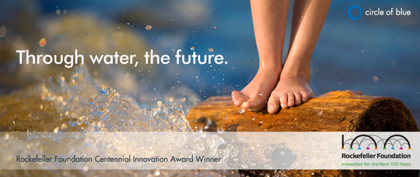Rockefeller Foundation Centennial Innovation Award Rockefeller Foundation Centennial Innovation Award