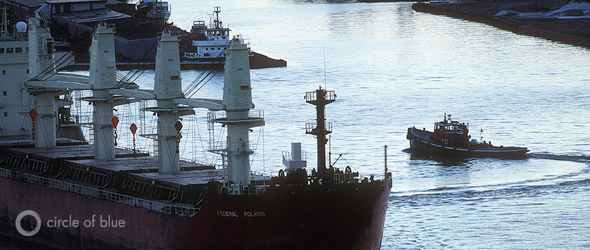 ship-banner