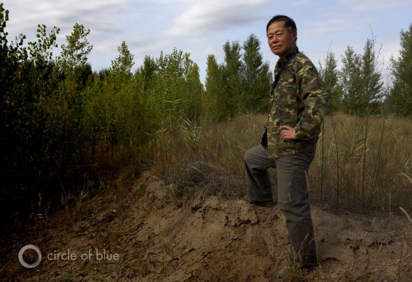 Click to enlarge. Wan Ping China conservationist NGO founder nature reserve Ke Er Qin grasslands Tongyu County Jilin Province