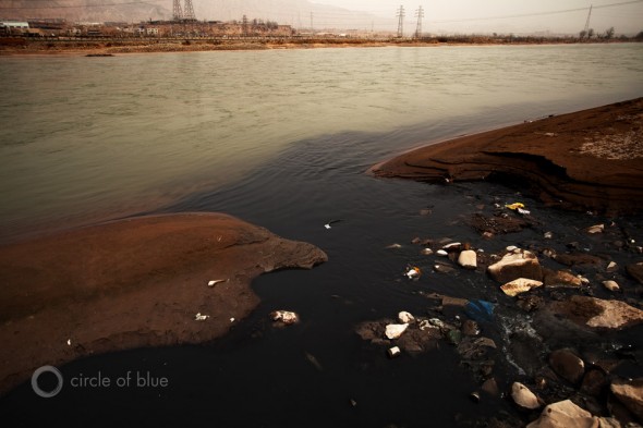 gansu province yellow river lanzhou Choke Point China Water Pollution contamination industrial runoff