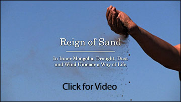 Circle of Blue's Reign of Sand