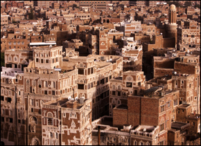 Yemen's Old City
