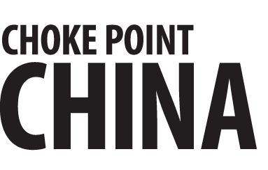 Choke Point: China