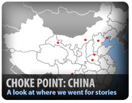 Infographics -- Choke Point: China
