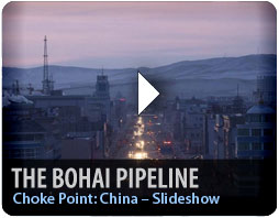 The Bohai Pipeline: Slideshow