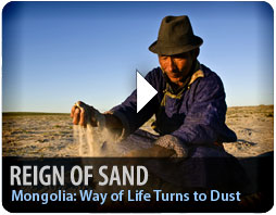 Reign of Sand: Inner Mongolia