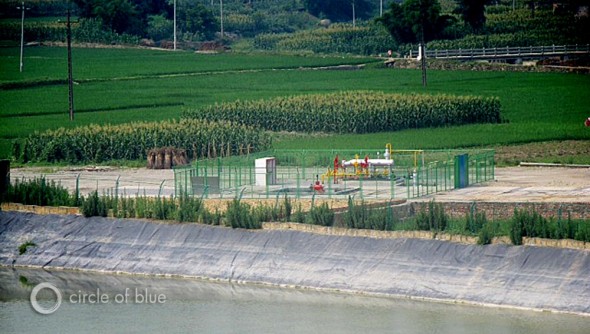 natural gas deep shale well Wei 201H3 PetroChina China Sichuan Province
