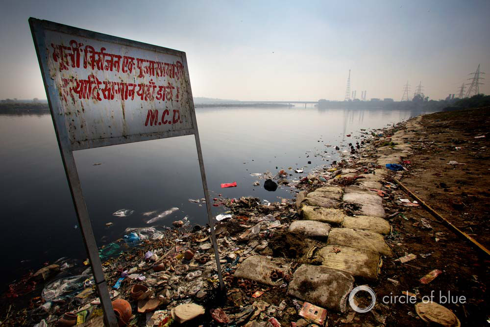 Delhi India holy Yamuna River water pollution sanitation hygiene Sustainable Development Goals J. Carl Ganter Circle of Blue