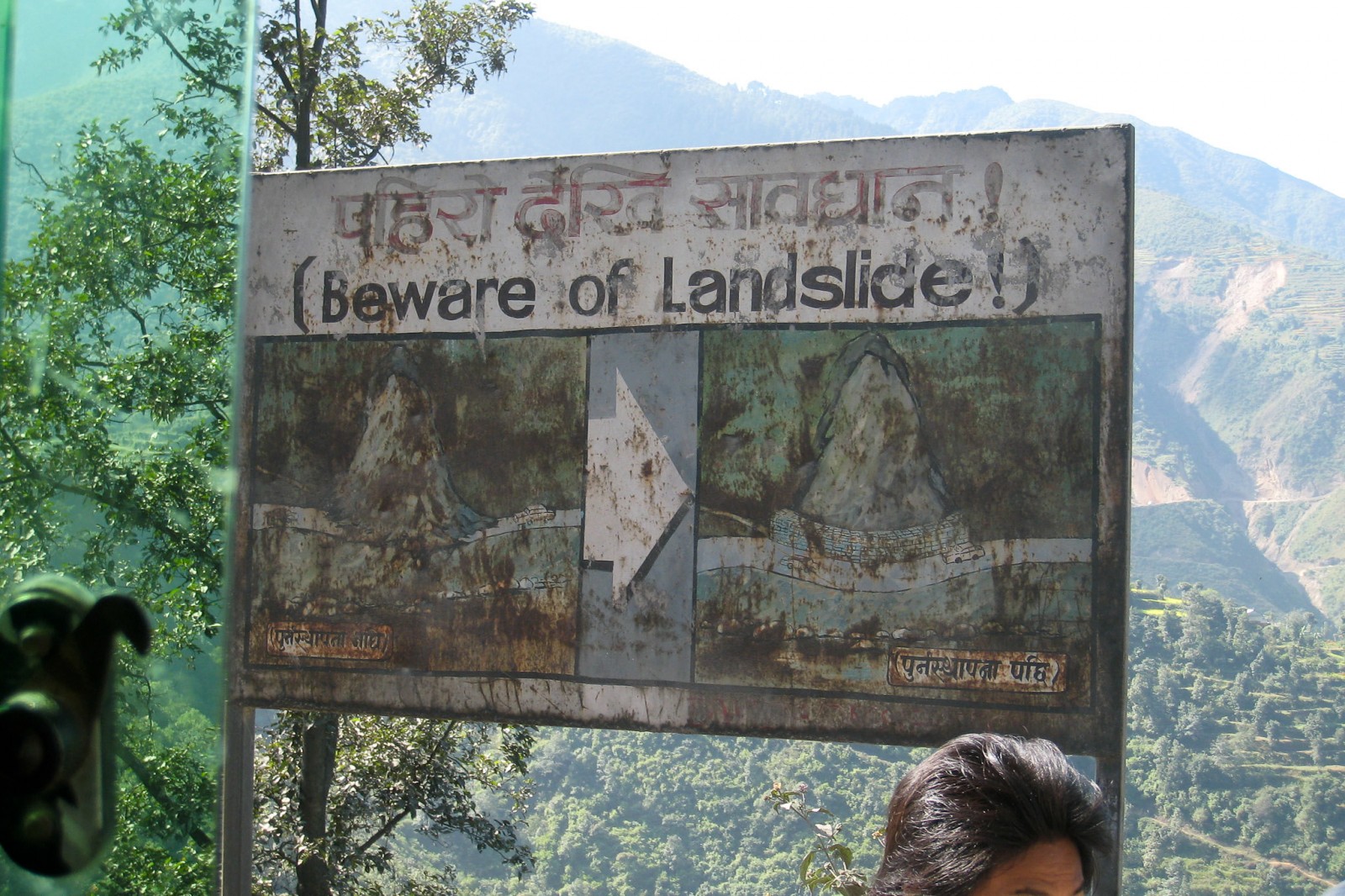 Nepal landslide May 24 Kali Gandaki River April 25 earthquake