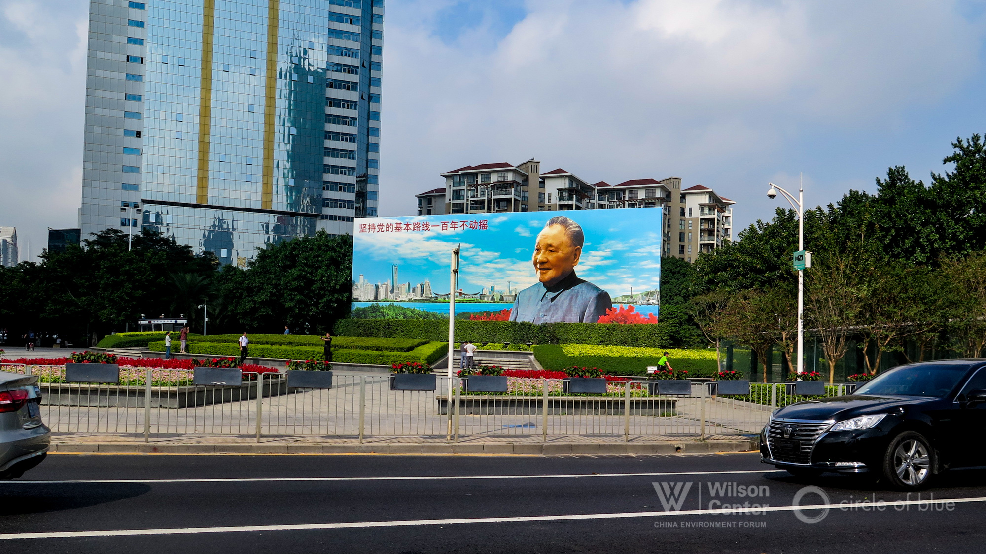 Shenzhen China Deng Xiaoping capitalism economic development