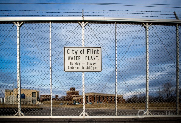 Flint Michigan drinking water plant J Carl Ganter infrastructure
